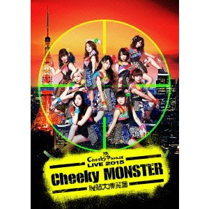 Cheeky Parade LIVE 2015 「Cheeky MONSTER〜腹筋大博覧會〜」 【Blu-ray】