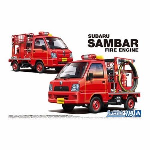 アオシマ スバル TT2 サンバー 消防車’11 1／24 【ザ☆モデルカー 119】 (プラモデル)おもちゃ プラモデル