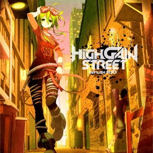 ダルビッシュP／HiGH GAIN STREET 【CD】