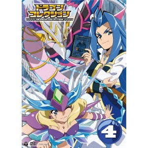 テレビアニメ ドラゴンコレクション 4 Dvd の通販はau Pay マーケット ハピネット オンライン