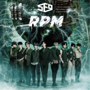 SF9／RPM《限定盤B》 (初回限定) 【CD+DVD】