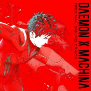 (V.A.)／DAEMON X MACHINA ORIGINAL SOUND TRACK 【CD】