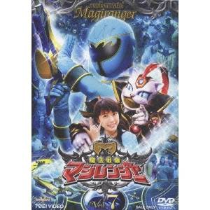 魔法戦隊マジレンジャ- Vol.7 【DVD】