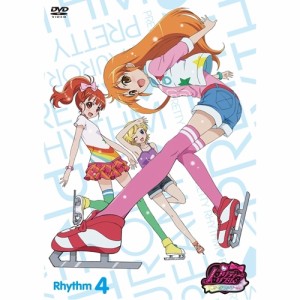 プリティーリズム・オーロラドリーム Rhythm4 【DVD】