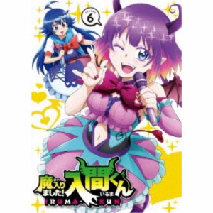 魔入りました！入間くん VOLUME 6《通常版》 【DVD】