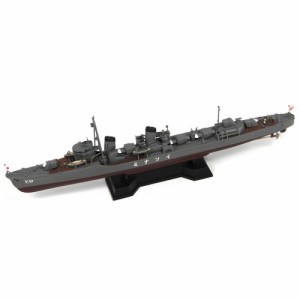 1／700 スカイウェーブシリーズ 日本海軍 特型駆逐艦 磯波 【SPW48】 (プラモデル)おもちゃ プラモデル