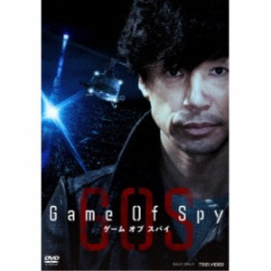 Game Of Spy 【DVD】