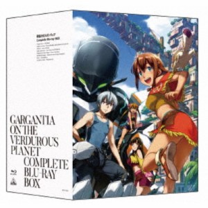 翠星のガルガンティア Complete Blu-ray BOX《特装限定版》 (初回限定) 【Blu-ray】