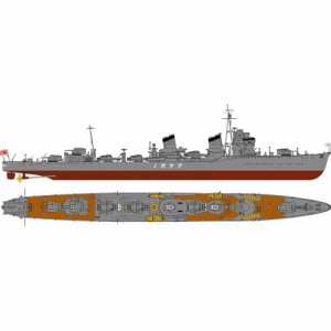 1／700 スカイウェーブシリーズ 日本海軍 特型駆逐艦 曙 【SPW50】 (プラモデル)おもちゃ プラモデル