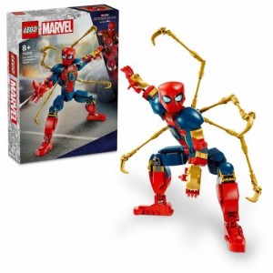 LEGO レゴ マーベル アイアン・スパイダーマン フィギュア 76298おもちゃ こども 子供 レゴ ブロック 8歳