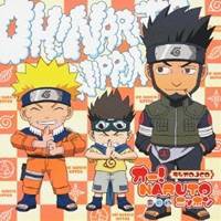 (ラジオCD)／オー！NARUTOニッポン 其の八 【CD】