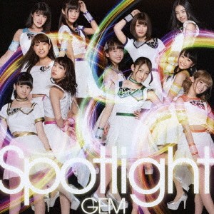 GEM／Spotlight 【CD+Blu-ray】