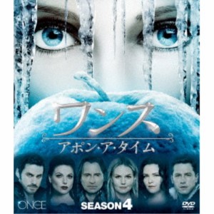 ワンス・アポン・ア・タイム シーズン4 コンパクト BOX 【DVD】