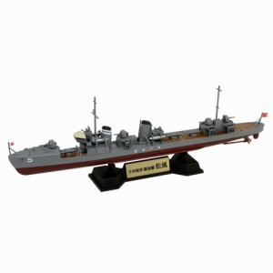 1／700 スカイウェーブシリーズ 日本海軍 神風型駆逐艦 松風 【SPW55】 (プラモデル)おもちゃ プラモデル