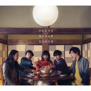 東京カランコロン／スパイス《初回生産限定盤》 (初回限定) 【CD】