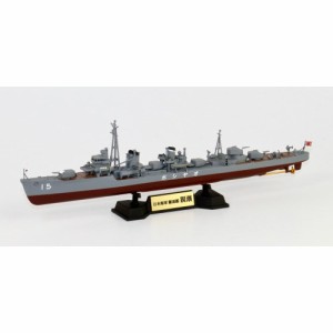1／700 スカイウェーブシリーズ 日本海軍 陽炎型駆逐艦 親潮 【SPW60】 (プラモデル)おもちゃ プラモデル
