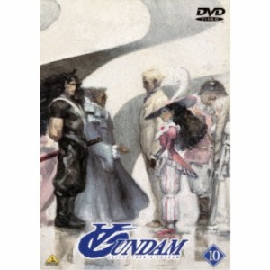 タ-ンAガンダム 10 【DVD】