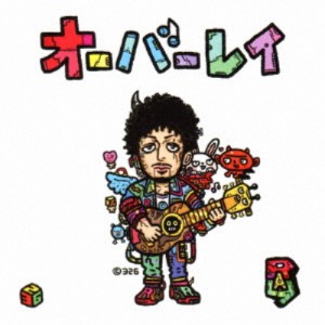 RAY／オーバーレイ《通常盤》 【CD】