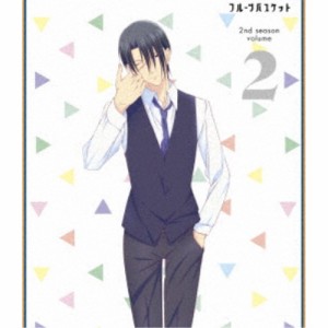 フルーツバスケット 2nd season volume 2 【Blu-ray】