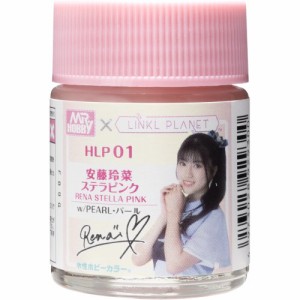 LINKL PLANET カラー 安藤玲菜 ステラピンク 【HLP01】 (塗料)