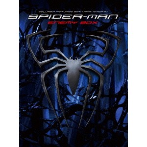 コロンビア映画90周年記念『スパイダーマン』BOX (初回限定) 【Blu-ray】