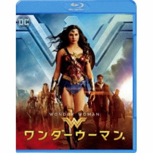 ワンダーウーマン (初回限定) 【Blu-ray】