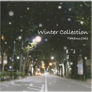 高野千恵／Winter Collection 【CD】