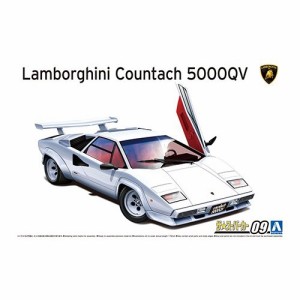 アオシマ’85 ランボルギーニ カウンタック 5000QV 1／24 【ザ☆スーパーカー 9】 (プラモデル)おもちゃ プラモデル