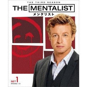 THE MENTALIST／メンタリスト ＜サード＞ 前半セット 【DVD】