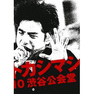 エレファントカシマシ／LIVE FILM エレファントカシマシ 1988.09.10 渋谷公会堂 【DVD】