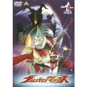 ウルトラマンマックス 4 【DVD】