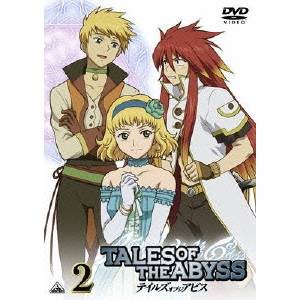 テイルズ オブ ジ アビス 2 【DVD】