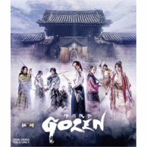 ムビ×ステ セット「GOZEN」 【Blu-ray】