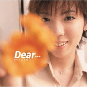 岡本真夜／Dear… 【CD】