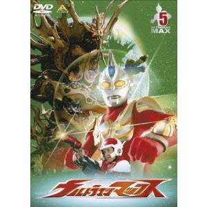 ウルトラマンマックス 5 【DVD】