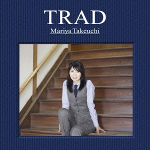 竹内まりや／TRAD 【CD】