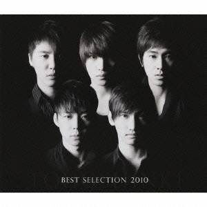 東方神起／BEST SELECTION 2010 【CD+DVD】