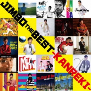 神保彰／JIMBO THE BEST-KANREKI- 【CD】