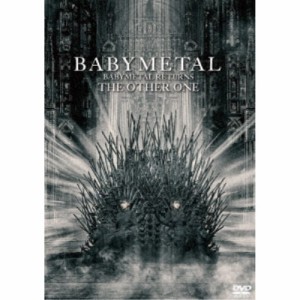 BABYMETAL／BABYMETAL RETURNS -THE OTHER ONE- 【DVD】