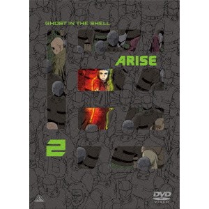 攻殻機動隊ARISE 2 【DVD】