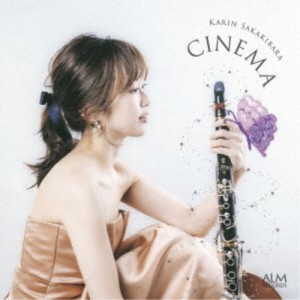 榊原花梨／CINEMA 【CD】