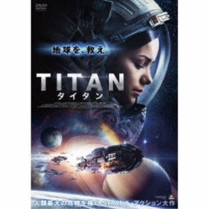 TITAN タイタン 【DVD】