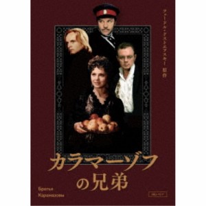 カラマーゾフの兄弟 4Kレストア 【Blu-ray】