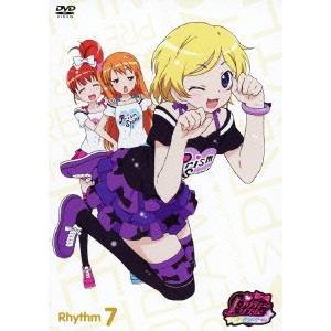 プリティーリズム・オーロラドリーム Rhythm7 【DVD】