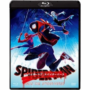 スパイダーマン：スパイダーバース ブルーレイ＆DVDセット(通常版) 【Blu-ray】