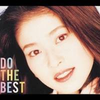 森高千里／DO THE BEST 【CD】