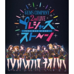 GEMS COMPANY／GEMS COMPANY 2nd LIVE プレシャスストーン LIVE Blu-ray＆CD《プレシャスストーン盤》 【Blu-ray】