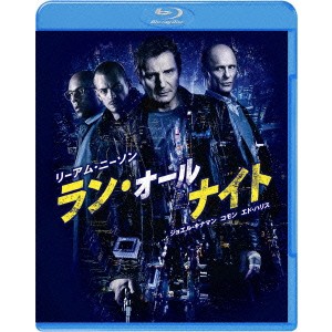 ラン・オールナイト 【Blu-ray】