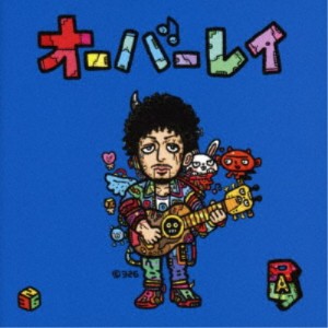 RAY／オーバーレイ (初回限定) 【CD+DVD】