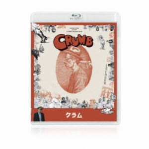 クラム 【Blu-ray】